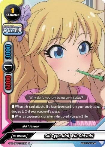Image for Gal Type Idol, Yui Ohtsuki (The iDOLM@STER Cinderella Girls Theater) (S-UB-C03/0026EN) - Future Card BuddyFight