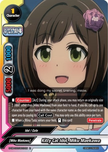 Image for Kitty Cat Idol, Miku Maekawa (The iDOLM@STER Cinderella Girls Theater) (S-UB-C03/0037EN) - Future Card BuddyFight
