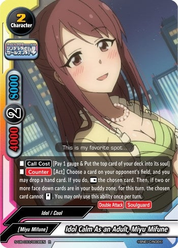 Image for Idol Calm As an Adult, Miyu Mifune (The iDOLM@STER Cinderella Girls Theater) (S-UB-C03/0038EN) - Future Card BuddyFight