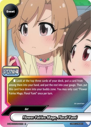 Image for Flower Fairies Mage, Floral Yumi (The iDOLM@STER Cinderella Girls Theater) (S-UB-C03/0042EN) - Future Card BuddyFight