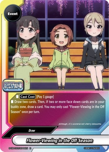 Image for Flower-Viewing in the Off Season (The iDOLM@STER Cinderella Girls Theater) (S-UB-C03/0044EN) - Future Card BuddyFight