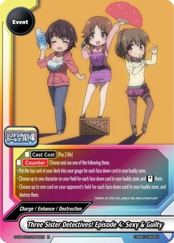 Image for Three Sister Detectives! Episode 4: Sexy & Guilty (The iDOLM@STER Cinderella Girls Theater) (S-UB-C03/0048EN) - Future Card BuddyFight