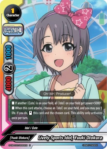 Image for Lively Sports Idol, Yuuki Otokura (The iDOLM@STER Cinderella Girls Theater) (S-UB-C03/0060EN) - Future Card BuddyFight