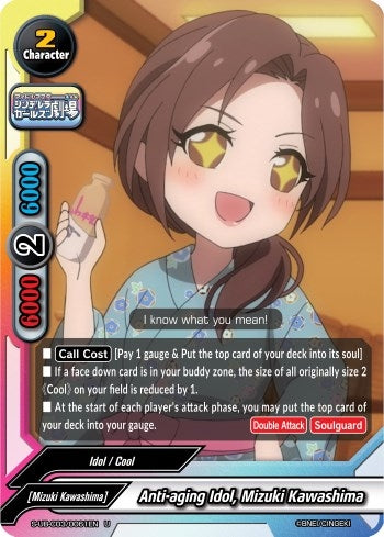 Image for Anti-aging Idol, Mizuki Kawashima (The iDOLM@STER Cinderella Girls Theater) (S-UB-C03/0061EN) - Future Card BuddyFight