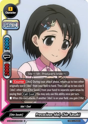 Image for Precocious Idol, Chie Sasaki (The iDOLM@STER Cinderella Girls Theater) (S-UB-C03/0064EN) - Future Card BuddyFight