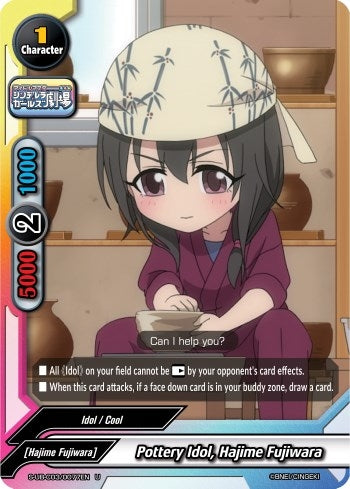 Image for Pottery Idol, Hajime Fujiwara (The iDOLM@STER Cinderella Girls Theater) (S-UB-C03/0077EN) - Future Card BuddyFight