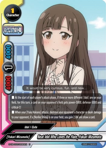 Image for Neat Idol Who Loves the Flute, Yukari Mizumoto (The iDOLM@STER Cinderella Girls Theater) (S-UB-C03/0080EN) - Future Card BuddyFight
