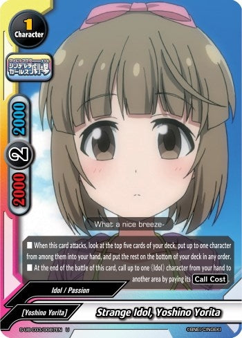 Image for Strange Idol, Yoshino Yorita (The iDOLM@STER Cinderella Girls Theater) (S-UB-C03/0087EN) - Future Card BuddyFight