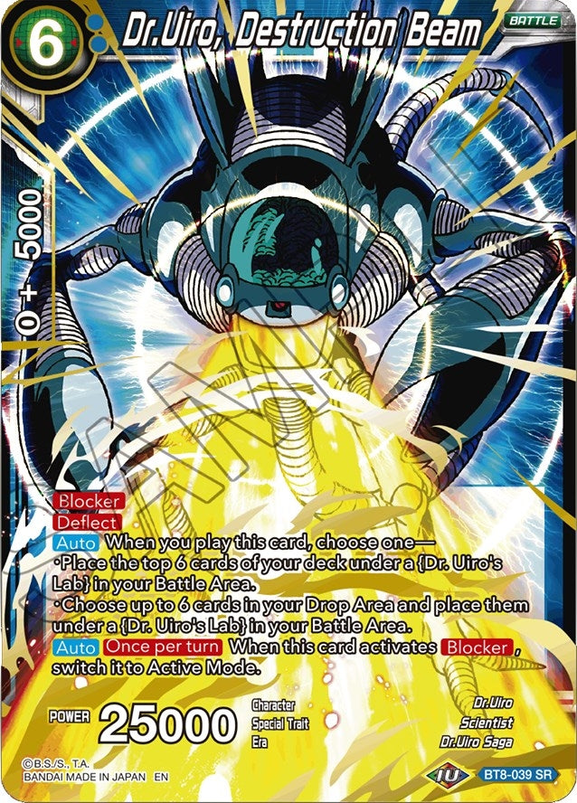 Image for Dr.Uiro, Destruction Beam (Malicious Machinations) (BT8-039) - Dragon Ball Super: Masters