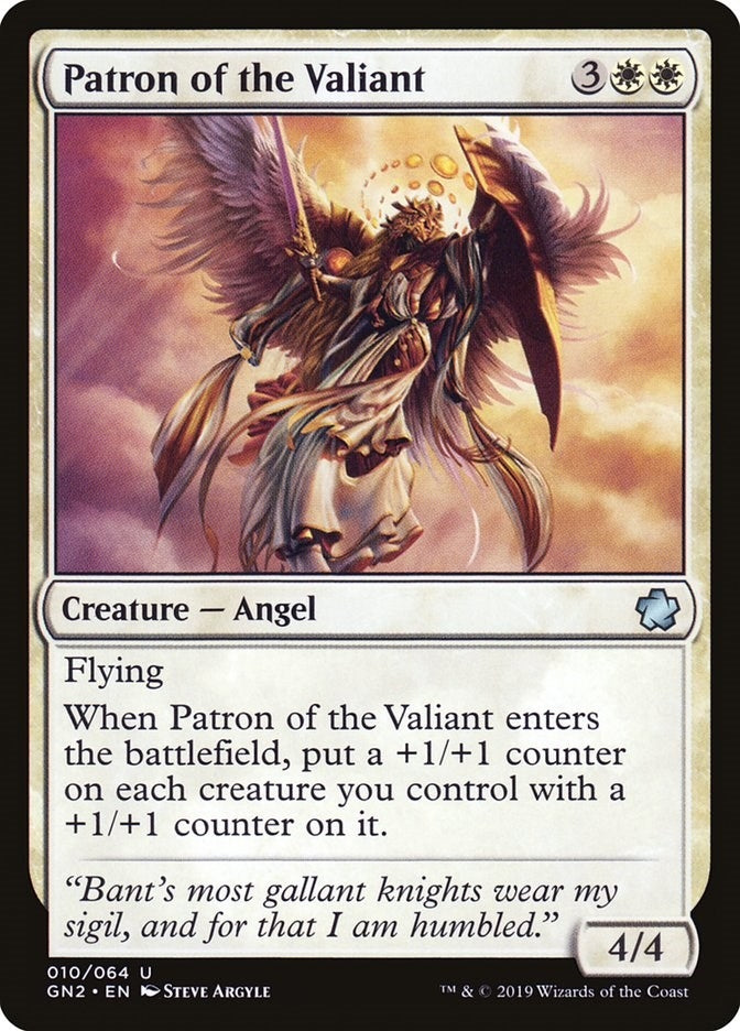 Image for Patron of the Valiant (Magic Game Night 2019) (10) - Magic: The Gathering