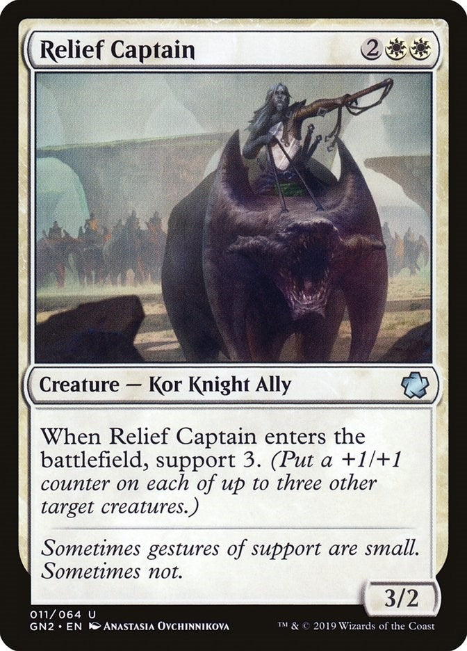 Image for Relief Captain (Magic Game Night 2019) (11) - Magic: The Gathering