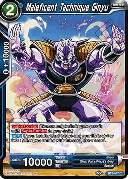 Image for Maleficent Technique Ginyu (Malicious Machinations) (BT8-037) - Dragon Ball Super: Masters