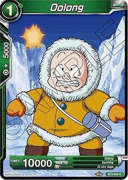 Image for Oolong (Malicious Machinations) (BT8-052) - Dragon Ball Super: Masters