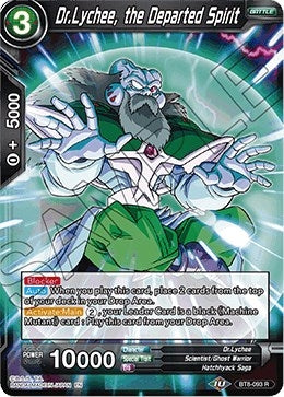 Image for Dr.Lychee, the Departed Spirit (Malicious Machinations) (BT8-093) - Dragon Ball Super: Masters