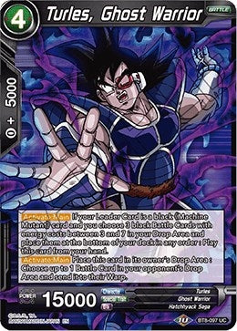 Image for Turles, Ghost Warrior (Malicious Machinations) (BT8-097) - Dragon Ball Super: Masters