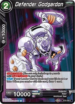 Image for Defender Godgardon (Malicious Machinations) (BT8-099) - Dragon Ball Super: Masters