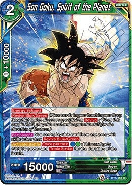 Image for Son Goku, Spirit of the Planet (Malicious Machinations) (BT8-118) - Dragon Ball Super: Masters
