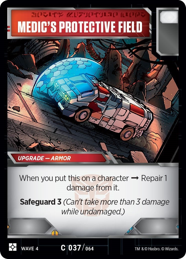 Image for Medic's Protective Field (War for Cybertron: Siege II) (37) - Transformers TCG