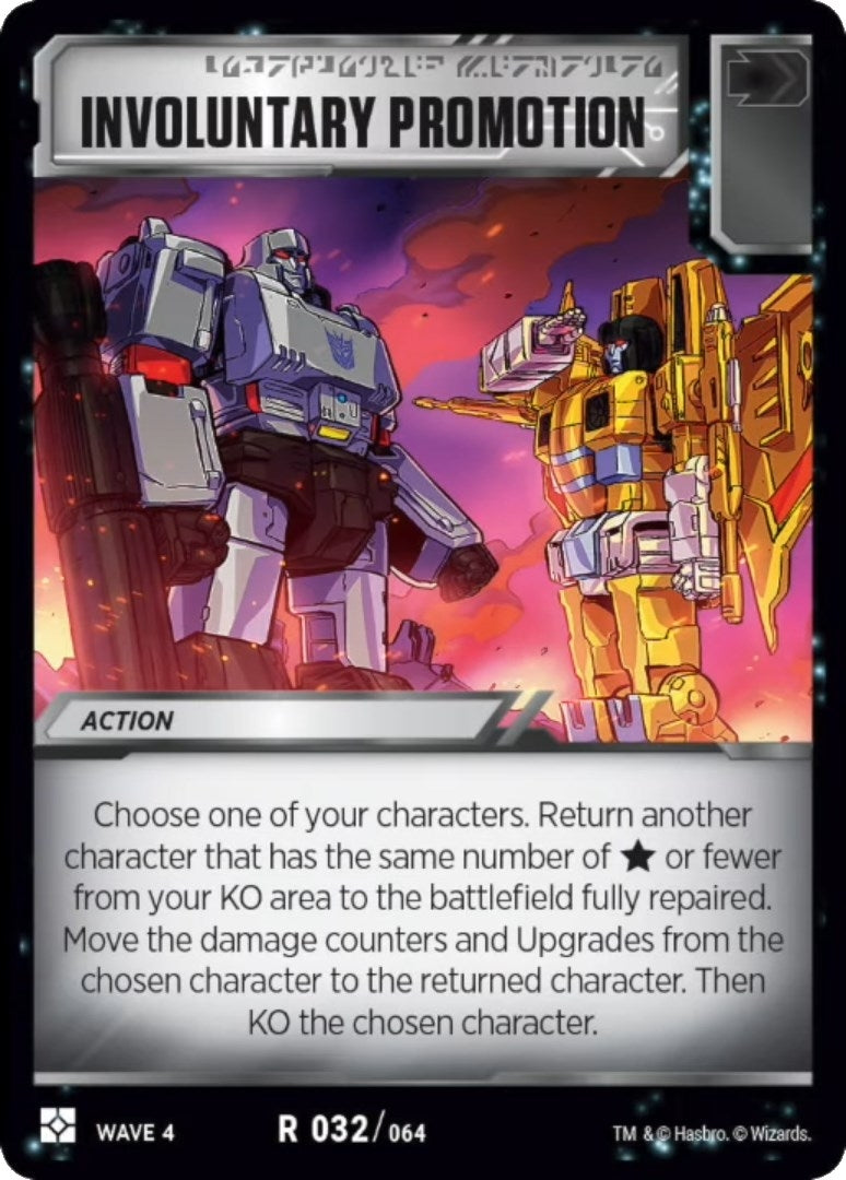 Image for Involuntary Promotion (War for Cybertron: Siege II) (32) - Transformers TCG