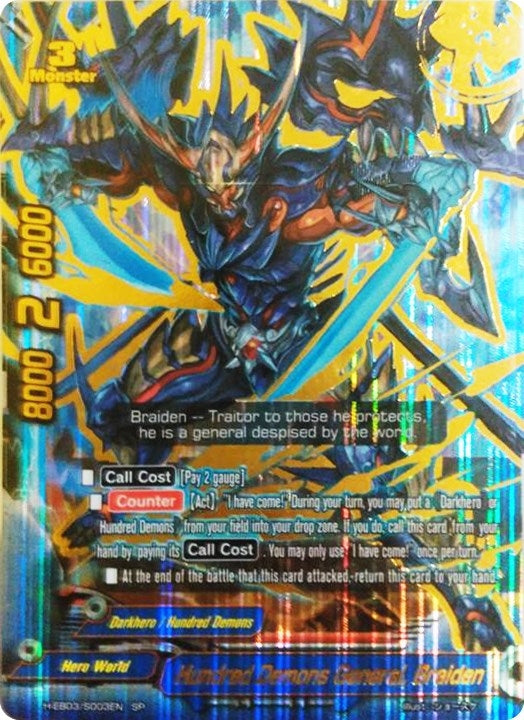 Image for Hundred Demons General, Braiden (SP) (Lord of Hundred Thunders) (H-EB03/0003EN) - Future Card BuddyFight