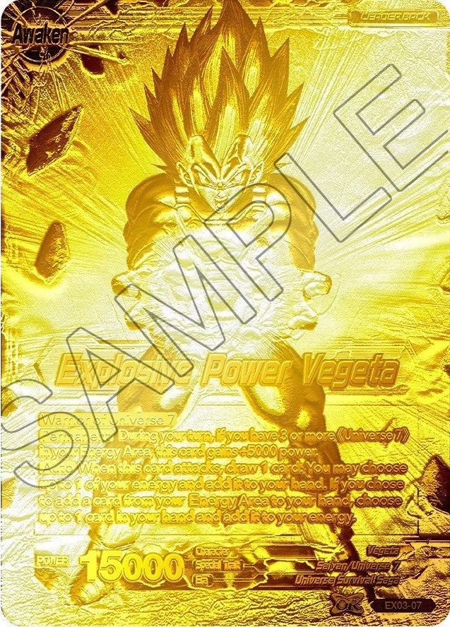 Image for Vegeta // Explosive Power Vegeta (Championship Final 2019) (Gold Metal Foil) (Tournament Promotion Cards) (EX03-07) - Dragon Ball Super: Masters