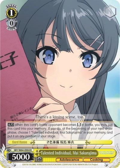 Image for Talented Individual, Mai Sakurajima (Rascal Does Not Dream of Bunny Girl Senpai) (SBY/W64-E004 R) - Weiss Schwarz