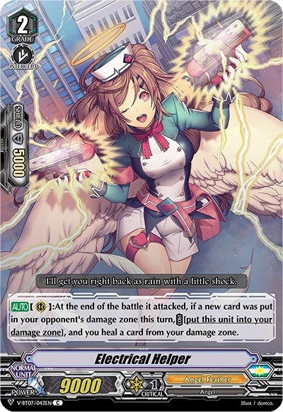 Image for Electrical Helper (V-BT07: Infinideity Cradle) (V-BT07/043EN) - Cardfight Vanguard