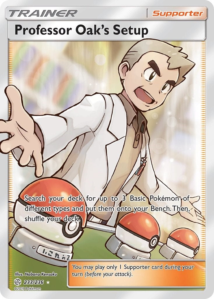 Image for Professor Oak's Setup (Full Art) (SM - Cosmic Eclipse) (233/236) - Pokemon