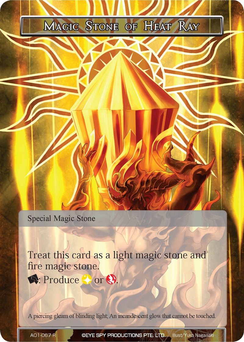 Image for Magic Stone of Heat Ray (Alice Origin) (AO1-067) - Force of Will