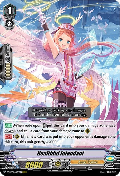 Image for Healthful Intendant (V-BT07: Infinideity Cradle) (V-BT07/006EN) - Cardfight Vanguard