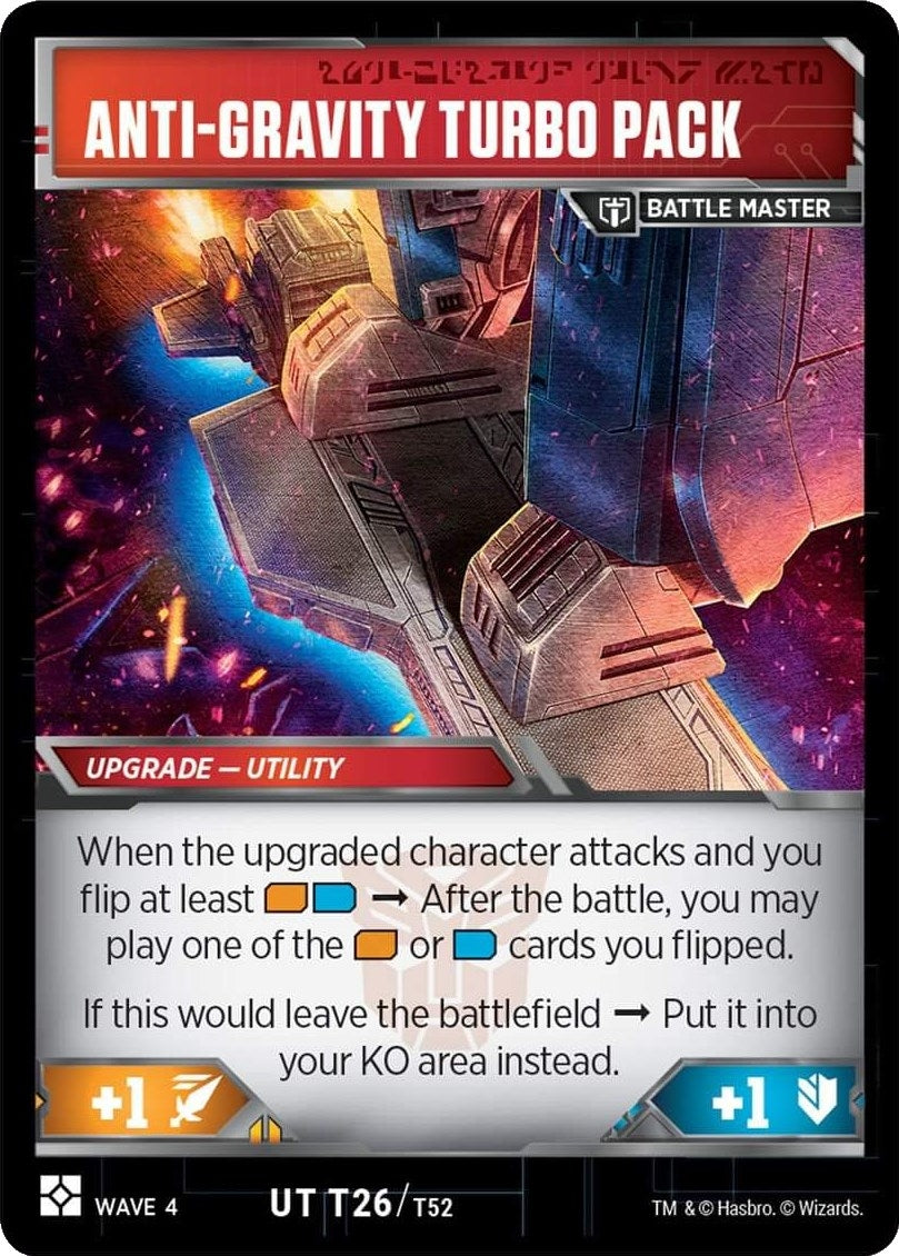 Image for Private Turbo Board - Air Command Evac (War for Cybertron: Siege II) (T26) - Transformers TCG