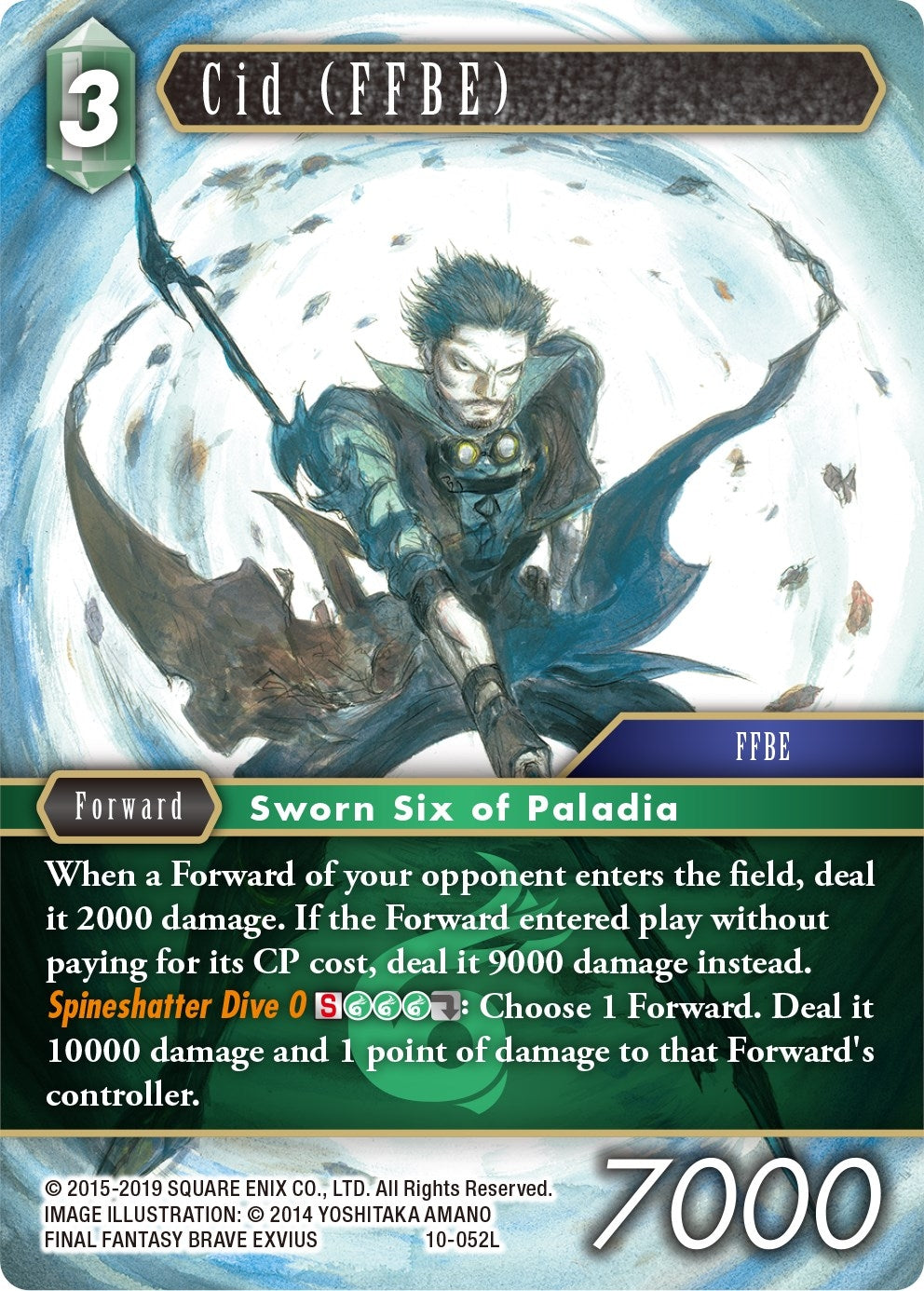 Image for Cid (FFBE) (Opus X) (10-052L) - Final Fantasy TCG