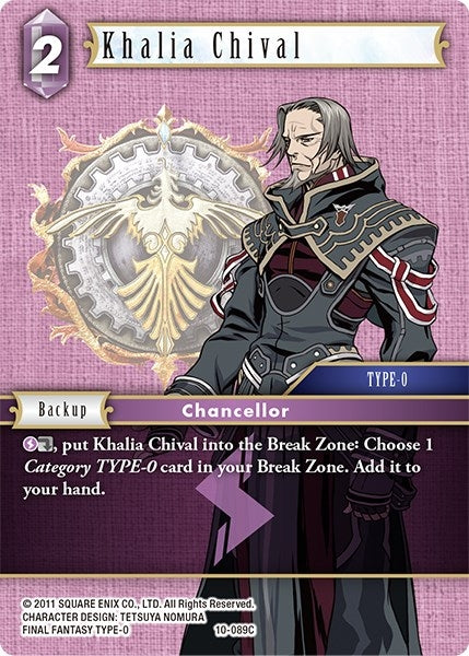 Image for Khalia Chival (Opus X) (10-089C) - Final Fantasy TCG