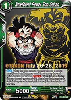 Image for Newfound Power Son Gohan (OTAKON 2019) (Promotion Cards) (BT4-048_PR) - Dragon Ball Super: Masters