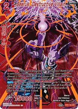 Image for Beerus, Destructive Villain (Malicious Machinations) (BT8-126) - Dragon Ball Super: Masters