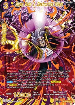 Image for Super Baby 2, Destructive Villain (Malicious Machinations) (BT8-132) - Dragon Ball Super: Masters
