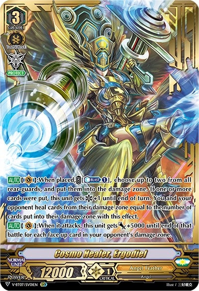Image for Cosmo Healer, Ergodiel (SVR) (V-BT07: Infinideity Cradle) (V-BT07/SV01EN) - Cardfight Vanguard