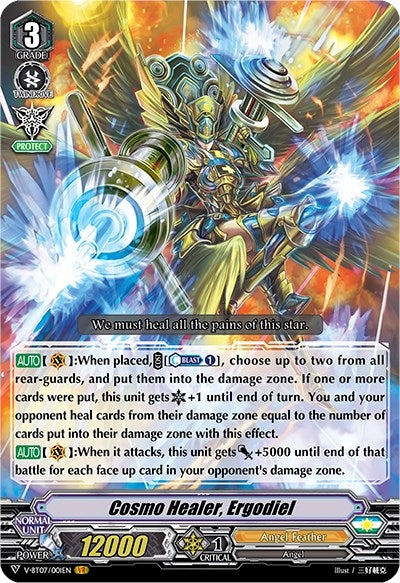 Image for Cosmo Healer, Ergodiel (V-BT07: Infinideity Cradle) (V-BT07/001EN) - Cardfight Vanguard