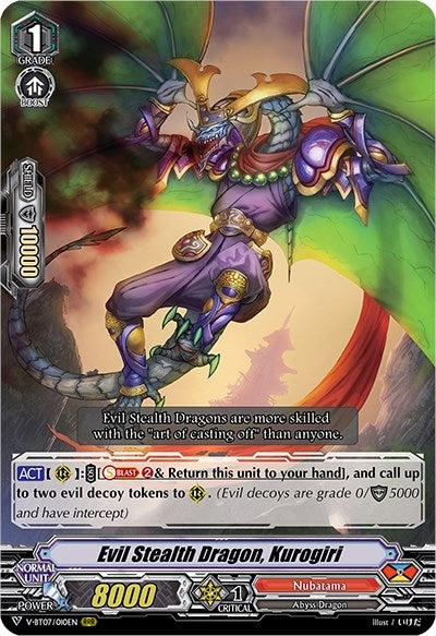 Image for Evil Stealth Dragon, Kurogiri (V-BT07: Infinideity Cradle) (V-BT07/010EN) - Cardfight Vanguard