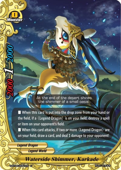 Image for Waterside Shimmer, Karkade (Soaring Superior Deity Dragon) (S-BT06/0061EN) - Future Card BuddyFight