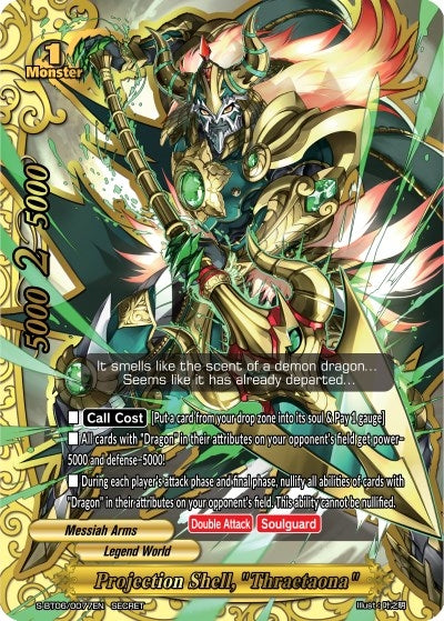Image for Projection Shell, "Thraetaona" (Soaring Superior Deity Dragon) (S-BT06/0077EN) - Future Card BuddyFight