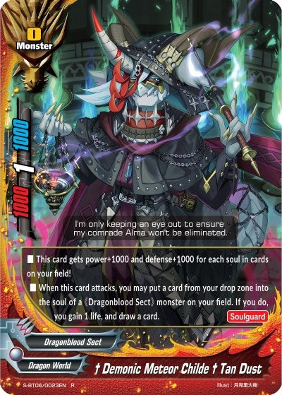 Image for "Demonic Meteor Childe" Tan Dust (Soaring Superior Deity Dragon) (S-BT06/0023EN) - Future Card BuddyFight