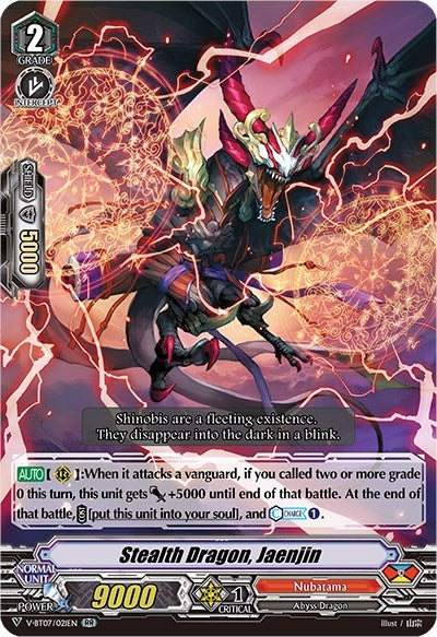 Image for Stealth Dragon, Jaenjin (V-BT07: Infinideity Cradle) (V-BT07/021EN) - Cardfight Vanguard