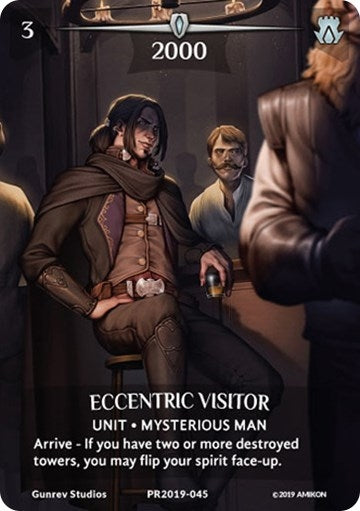 Image for Eccentric Visitor (Serial Numbered) (Argent Saga Promos) (PR2019-045) - Argent Saga TCG