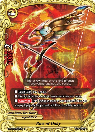 Image for Bow of Doky (Soaring Superior Deity Dragon) (S-BT06/0064EN) - Future Card BuddyFight