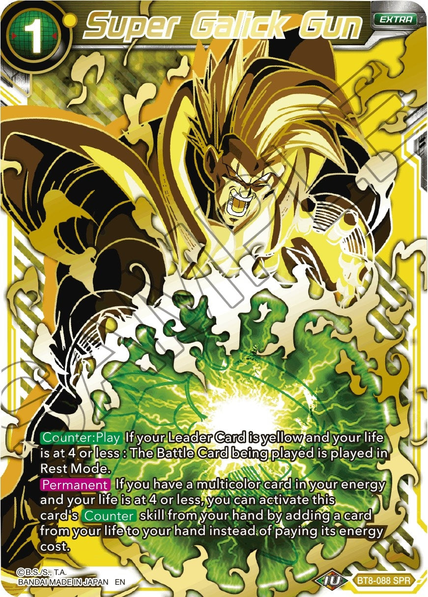 Image for Super Galick Gun (SPR) (Malicious Machinations) (BT8-088) - Dragon Ball Super: Masters