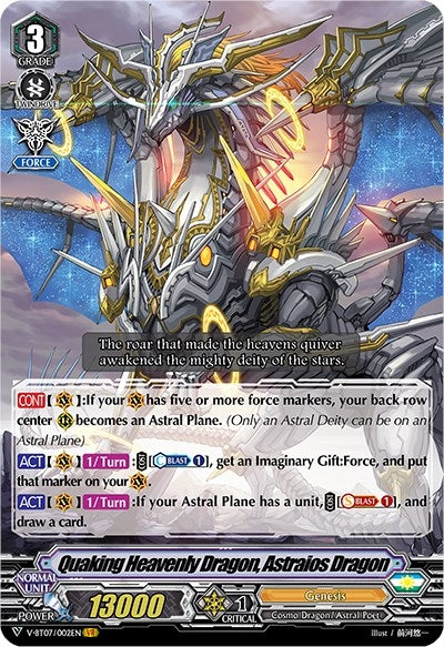 Image for Quaking Heavenly Dragon, Astraios Dragon (V-BT07: Infinideity Cradle) (V-BT07/002EN) - Cardfight Vanguard