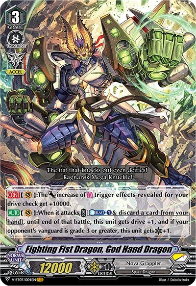 Image for Fighting Fist Dragon, God Hand Dragon (V-BT07: Infinideity Cradle) (V-BT07/004EN) - Cardfight Vanguard