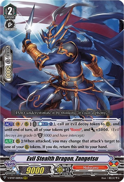 Image for Evil Stealth Dragon, Zangetsu (V-BT07: Infinideity Cradle) (V-BT07/009EN) - Cardfight Vanguard