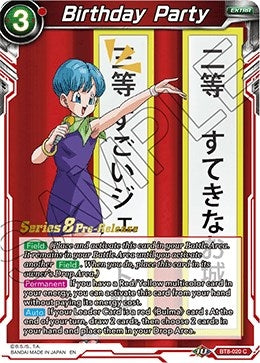 Image for Birthday Party (Malicious Machinations Pre-Release Cards) (BT8-020_PR) - Dragon Ball Super: Masters